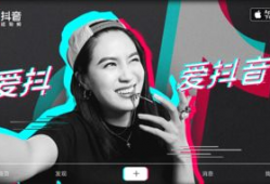 抖音视频在线,揭秘网红美食背后的秘密